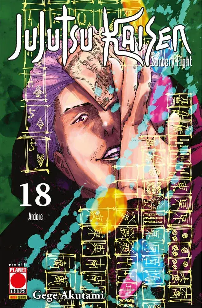 Volume cover